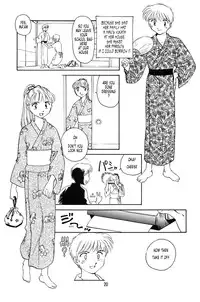 [Suehirogari] K.A.A.R. 2 - Summer Story {ENG}