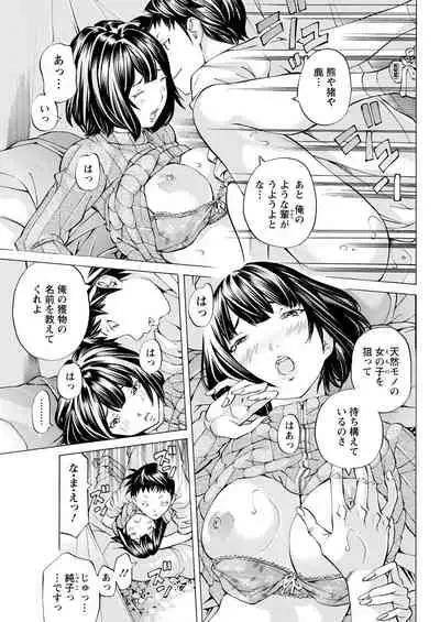 Action Pizazz 2021-04