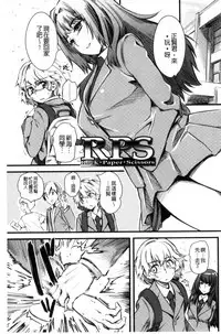 [clover] FxM Female x Male [Chinese]