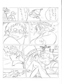 (C68) [MünchenGraph (Mach II)] Ochame na Futago (Fushigiboshi no Futagohime)