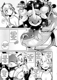 (C86) [Dodo Fuguri (Shindou)] Hataraku Hi Varuchan | Working Fire Valkyrie-chan (Puzzle & Dragons) [English] {doujin-moe.us}