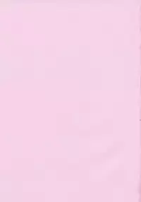 [Sekiken] Libido Nikki | The Libido Diary