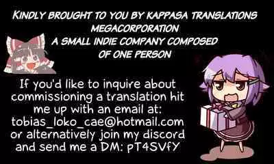 Motto Gyutte Kuttsuite | More! Hug Me Tighter! Ch. 1-5