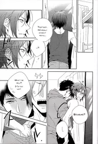 (Renai Jiyuugata! entry5) [URO (Amama)] Shark (Free!) [English]