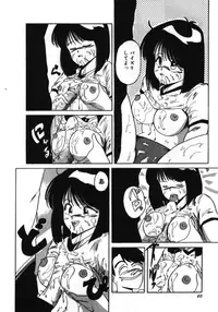 [MAC-V] Obocchama wa H ga Osuki