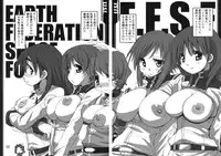 [Naginata Kikaku (Hirowa Nagi)] RGB19 (Gundam Card Builder)