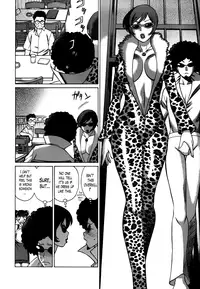 [Nozomu Tamaki] Anego 2 Ch. 10-12 [English] [Lazarus H]