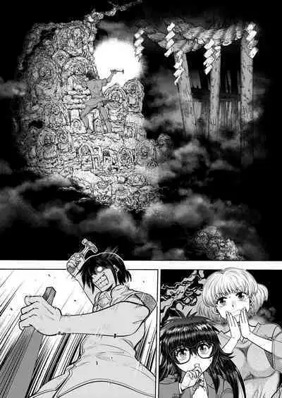 Synchronous Virgin 2 01