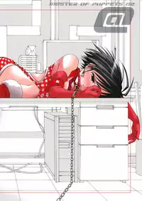 [Chuuni + Out Of Sight] M@STER OF PUPPETS 02 (idolmaster)