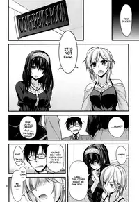 (C85) [CRIMSON GROUND (Miyashiro Sousuke)] CINDERELLA COOLS (THE iDOLM@STER) [English] [M@]