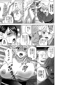 Action Pizazz Special 2015-02