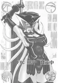 [From Japan] Seiiki Naki Jukujuku Kaikaku III (Neon Genesis Evangelion)