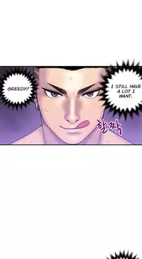 Ghost Love Ch.1-24 (English) (YoManga) (Ongoing)