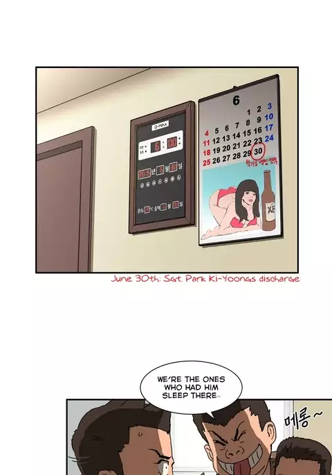 Refrain Love Ch.1-31