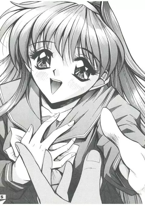 Suke Sailor Moon Moon S