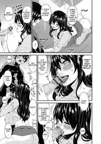 Mama Koubi | Mating with Mother