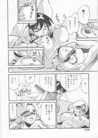 [Fred Kelly] Sleigh Ride