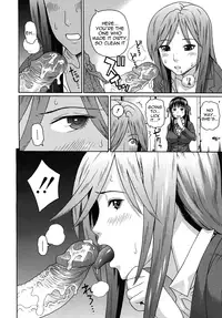 [Dakouin Saburou] Kyoukan [English] [Yoroshii]