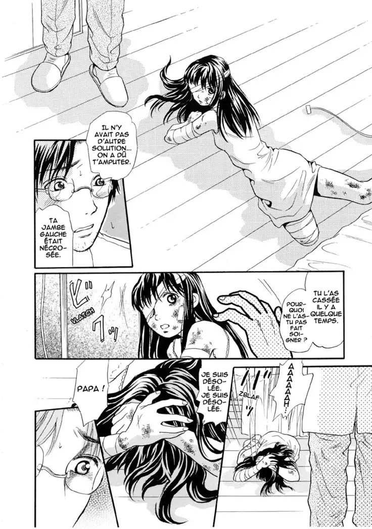 Jigoku no Kisetsu -Guro Rhythm Sengen- | Hell Season