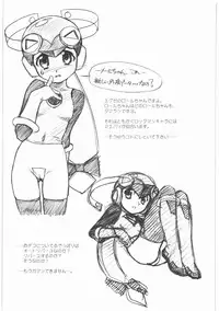 (同人誌)[MEKONGDELTA]MOTOKO__s_FILE_壱