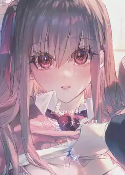 JK Odoshite Aokan shitari Anal Ijittari Suru Hon