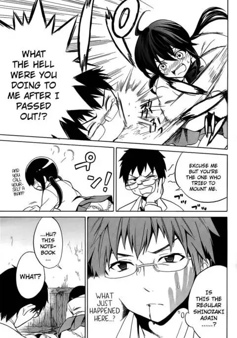 Corpse Party Musume, Chapter 6