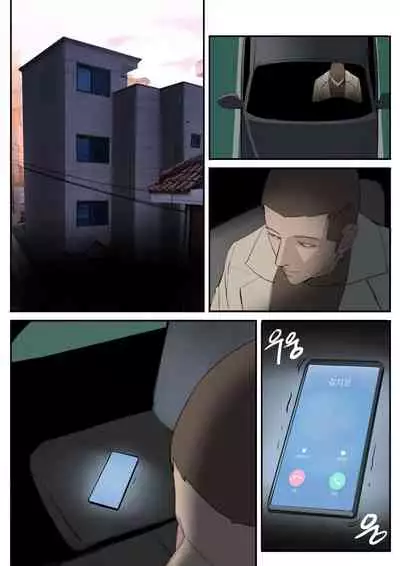 [HUACA] JUL21 [Chinese]