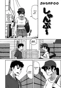[Jingrock] Shampoo (Bloomer Mama) [English] [Clearly Guilty Translations]