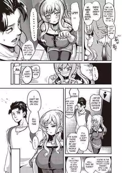 10,000 Bon no Gomu - 10,000 Rubbers