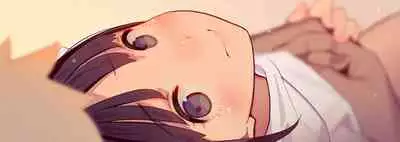 [MUK(MonsieuR)] 恋した少女におち○ちん弄られて心をレイプされる本 [Chinese] [Digital]