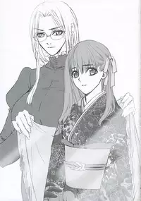 (C67) [Badon (Kida, Kine)] Lancer Evolution (Fate/stay night)