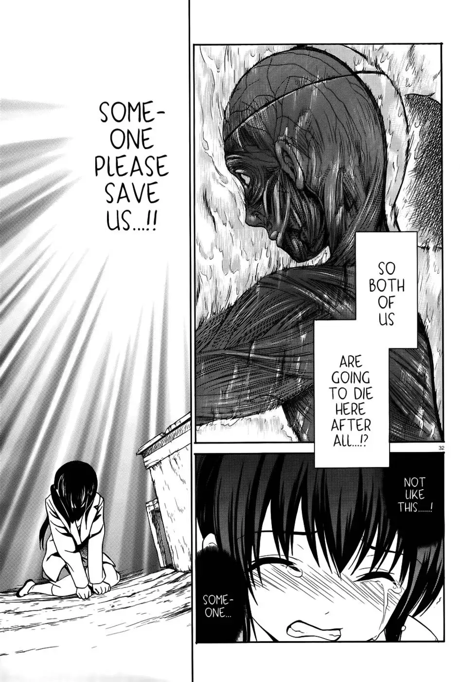 Corpse Party Musume, Chapter 6