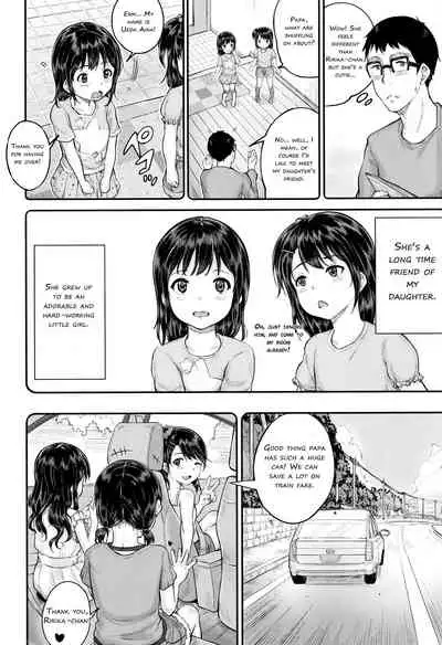 [Kunisaki Kei] Minna Chicchakute Minna Ecchi | They’re All Little and They’re All Sluts! [English] [ButterFly Khan]