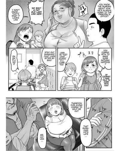 I've turned into that old hag Honda!