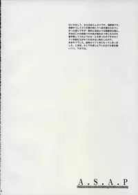 [Fairy Pink (Asano Akira)] A.S.A.P (Fullmetal Alchemist)