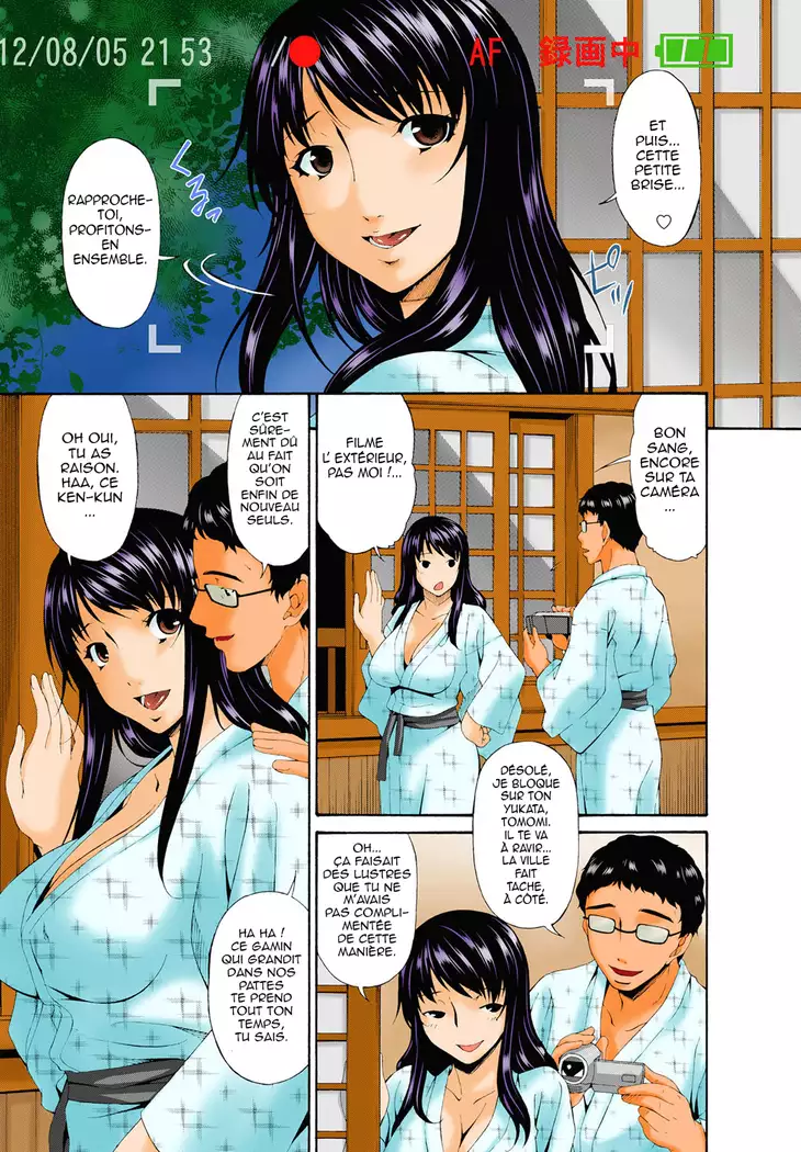 Hametorare Full Color Ch. 1-10
