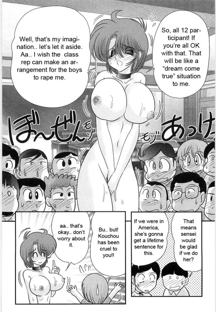 Manami Sensei's Outdoor Lesson