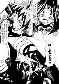 [Anthology] Naru Hina Z 3 (Various)