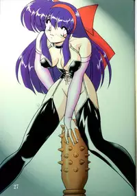 [KNOCKOUT] CMY -Check Mate to You!- Vol.1