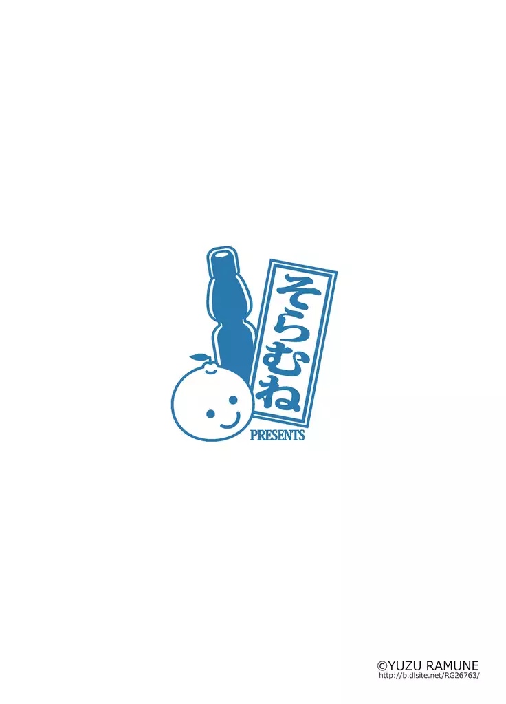 Futanari Roshutsu JK desu ga What If I'm A Naked Futanari