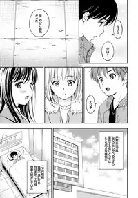 COMIC BAVEL 2019-02 [Digital]