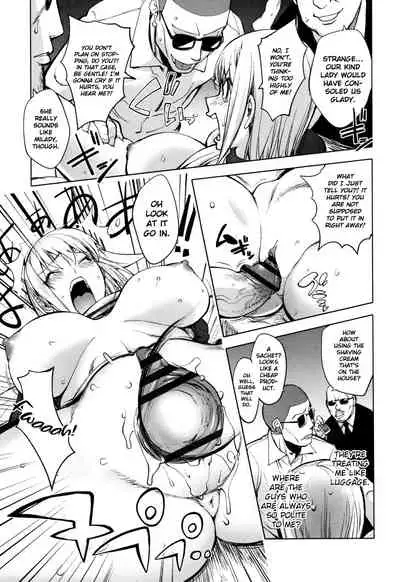 Shuffle! Zenpen | Shuffle! First Half