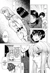 [Mukai Masayoshi] Dawn of the Silver Dragon 4 (English)