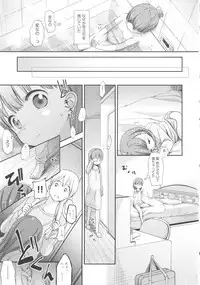 [Anthology] COMIC Shoujo Shiki Haru 2013