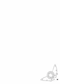 (SC2015 Autumn) [Tsurutsuru Pain (Pikeru)] Peropero Shoujo (Fate/kaleid liner Prisma Illya)