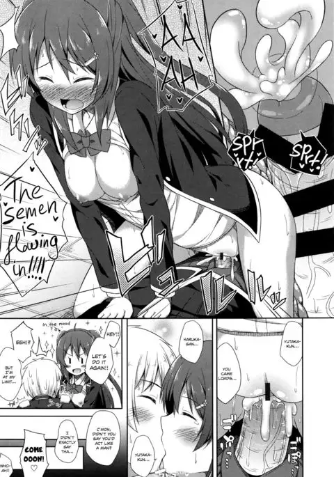 Junjou Lovers | Pure hearted lovers