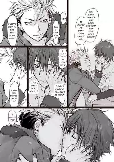 Kowai Onii-san ga Yasashii