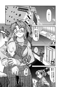 [Miyashiro Sousuke] Platonic 50／50