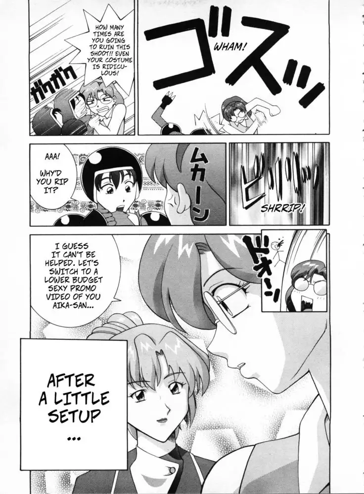 Making a Sexy Promo with Agent Aika