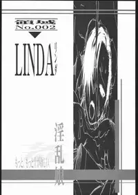 [Saomako (Various)] Metou Tiger 3 (Street Fighter)